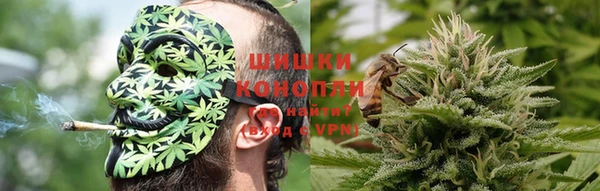 кокаин VHQ Богородск